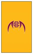 Bethune-Cookman University-0301_0003